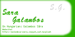 sara galambos business card
