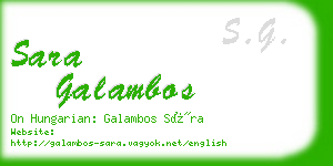 sara galambos business card